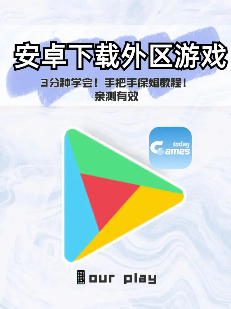 牛宝体育平台网站下载截图0